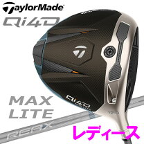 楽天市場】テーラーメイド m4 ドライバー（レディースクラブ｜クラブ 