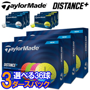 yX݌Ɂzy3_[XZbgze[[Ch NEW fBX^X+ St{[ 3_[X 36 {Ki 2025f