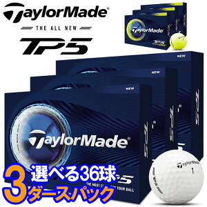 �y���X�݌Ɂz�y3�_�[�X�Z�b�g�z�e�[���[���C�h TP5 �S���t�{�[�� 3�_�[�X 36������ 2026���f�� ���{���K�i