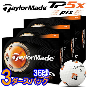 �y�S�i�|�C���g3�{�ȏ� 3/31�܂Ł��v�G���g���[�z�y���X�݌Ɂz�y3�_�[�X�Z�b�g�z�e�[���[���C�h TP5x Pix �S���t�{�[�� 3�_�[�X 36������ 2026���f�� ���{���K�i