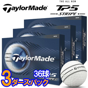 �y���X�݌Ɂz�y3�_�[�X�Z�b�g�z�e�[���[���C�h TP5 �X�g���C�v �S���t�{�[�� 3�_�[�X 36������ 2026���f�� ���{���K�i