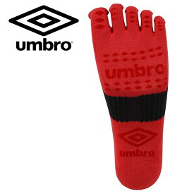 メール便対応 アンブロ umbro 五本指ミドルソックス UAS8422-MRED