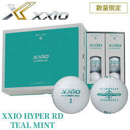 ダンロップ（ゼクシオ）XXIO HYPER RD ゴルフボール 1ダース（12球入り）