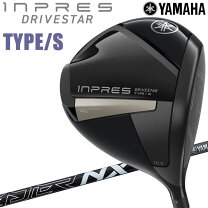 楽天市場】Yamaha Inpres driverstar 2025の通販
