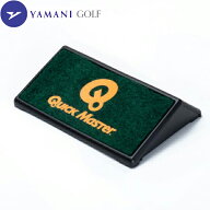 【当店在庫】ヤマニゴルフ スウェー プロテクター QMMGNT13 YAMANI GOLF スイング練習器 ゴルフ練習用品