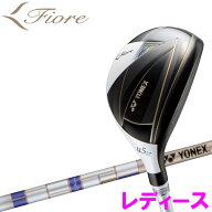 【当店在庫】ヨネックス フィオーレ ユーティリティ レディース Fiore FR08シャフト 2025モデル