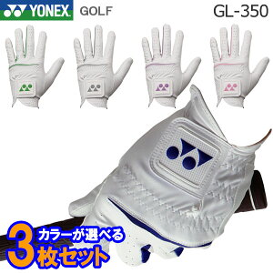 yX݌Ɂzy[֑zyJ[Iׂ3gzlbNX SV z^ GL-350 E(p) StO[u 2025Nf