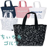 【全品ポイント3倍以上★要エントリー】【当店在庫】 ちいかわゴルフ ロッカーバッグ chiikawa Golf キャ…
