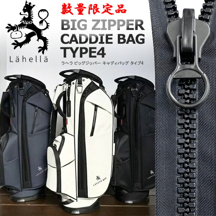 楽天市場】【当店在庫】 数量限定品 ラヘラゴルフ イルマヤテラス 