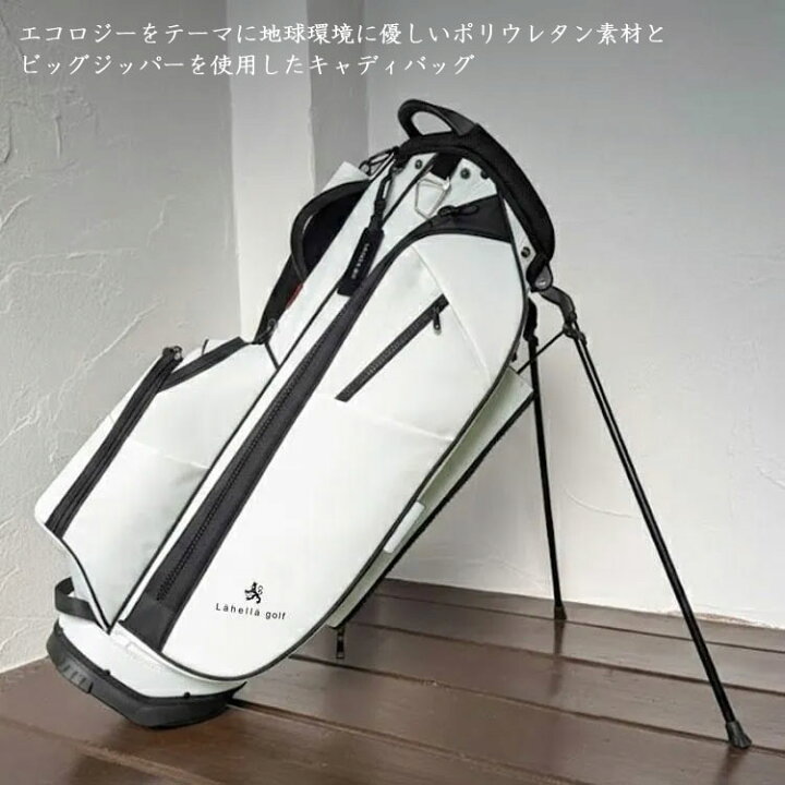 楽天市場】【当店在庫】 数量限定品 ラヘラゴルフ イルマヤテラス 