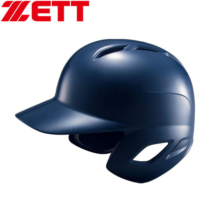 楽天市場】ゼット 軟式打者用 バッティングヘルメット ジュニア 野球 BHL770-2900 : GZONEゴルフ