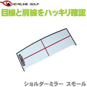 y[֑ΉzACC St V_[~[ X[ ELG-SS16 EYELINE GOLF pbeBOK