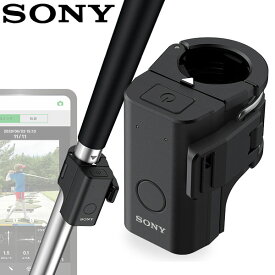 【あす楽対応】ソニー スマートゴルフセンサー SONY SSE-GL1 日本正規品
