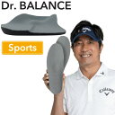 【当店在庫】ドクターバランス スポーツ シューズ インソール ゴルフ Dr. BALANCE Sports Golf 左右1組セット