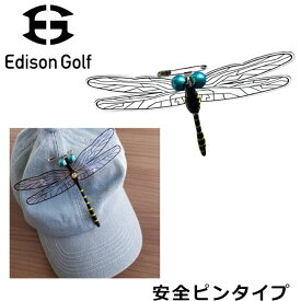 【メール便送料無料】 エジソンゴルフ おにやんま君 安全ピンタイプ 虫除けグッズ Edison Golf