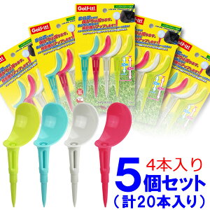 �y�|�C���g�ő�20�{���S�i�|�C���g�A�b�v �� 3/11 01:59�܂Łz�y���X�݌Ɂz�y5�Z�b�g20�{����z���C�g �S���t �m���X���C�X�e�B�[ MAX T-395 �A�\�[�g�J���[ �X���C�X �t�b�N�h�~ ����F