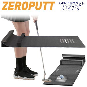 yX݌ɁzGPROSt [pbg ZEROPUTT p^[V~[V pbeBOK