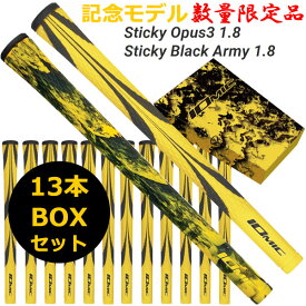 【お買い物マラソン連動最大3,510円OFFクーポン配布！(5/9 00:00～5/16 23:59迄)】【あす楽対応】【期間限定 日本シリーズ優勝記念】 数量限定品 IOMIC イオミック 記念セールギフト 13本BOXセット ゴルフグリップ 2023モデル