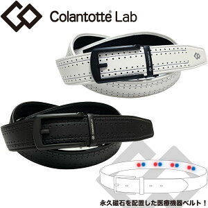 �y���X�݌Ɂz�R�����g�b�e ���{ �S���t �x���g TWCO2402 �i�v���΂�z�u������Ë@��x���g Colantotte Lab