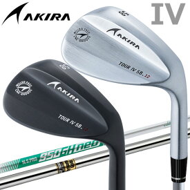 【あす楽対応】アキラ ゴルフ ツアーウェッジ4 AKIRA TOUR WEDGE IV 2023モデル