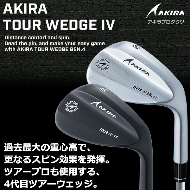 楽天市場】【スーパーセール連動最大2,880円OFFクーポン配布！(3/4 00 