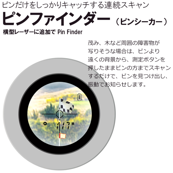 楽天市場】【当店在庫】ゴルフゾン キャディトーク ミニオン