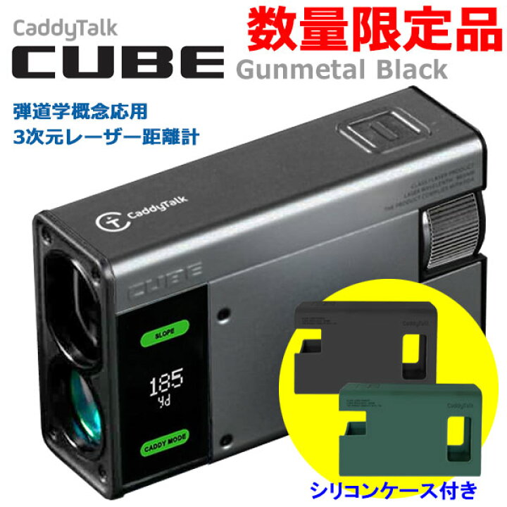 楽天市場】【あす楽対応】【シリコンケース付き】 数量限定品 