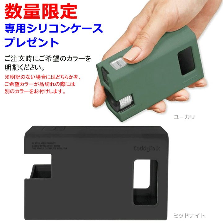 楽天市場】【12/10限定 全品ポイント5倍以上☆エントリーでプラス3倍