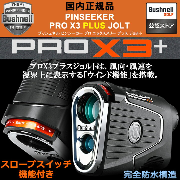 楽天市場】【スーパーSALE連動最大2,880円OFFクーポン配布！(12/4 00 