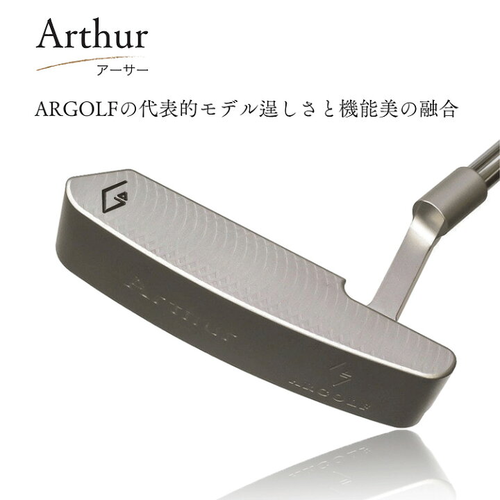 楽天市場】【全品ポイント3倍以上☆要エントリー】【当店在庫】ARGOLF 