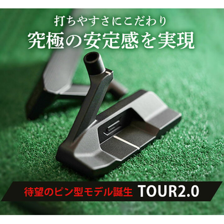 楽天市場】【あす楽対応】 クロスパット ツアー2.0 パター CROSSPUTT 