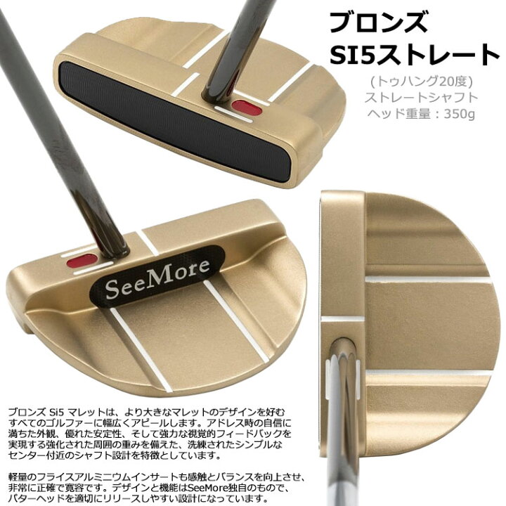 楽天市場】【全品ポイント3倍以上☆要エントリー】【受注生産】 日本 