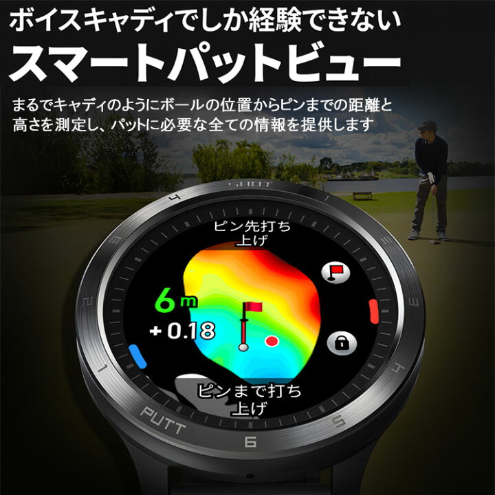 楽天市場】【全品ポイント3倍以上☆要エントリー】【当店在庫】ボイス 