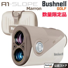【5月13日入荷分】【競技使用OK アップデート版】 ピンシーカー A1 スロープ ジョルト マロン ブッシュネルゴルフ 国内正規品 ゴルフ用レーザー距離計 2026モデル