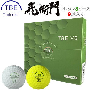 yX݌ɁzTOBIEMON q St{[ V6 E^ 3s[X{[ 9 T-V6 Zp