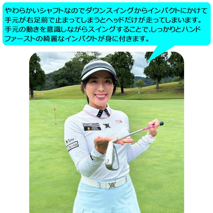 楽天市場】【当店在庫】【実打可能スイング練習器】Lynx × UST mamiya 