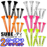 【ポイント最大20倍♪全品ポイントアップ ★ 3/11 01:59まで】【当店在庫】【メール便送料無料】【カラー…