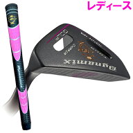 ダイナゴルフ ダイナミクス ツアー チッパー レディース