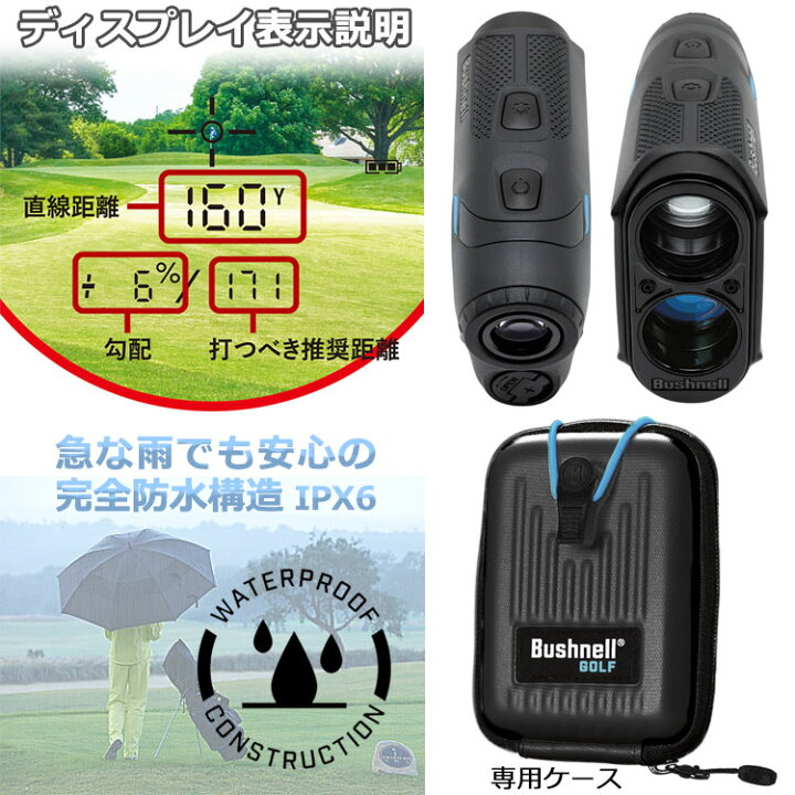 楽天市場】【全品ポイント3倍以上☆要エントリー】【当店在庫】ピン 