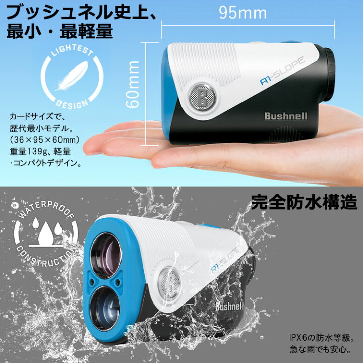 楽天市場】【全品ポイント3倍以上☆要エントリー】【当店在庫】【競技 