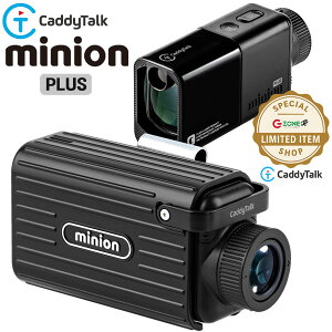 yX݌Ɂz St] LfBg[N ~jI vX CaddyTalk Minion PLUS Stp[U[v {Ki 2025f