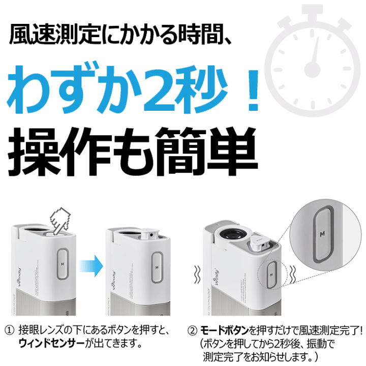 楽天市場】【当店在庫】ゴルフゾン キャディトーク ウィンディ