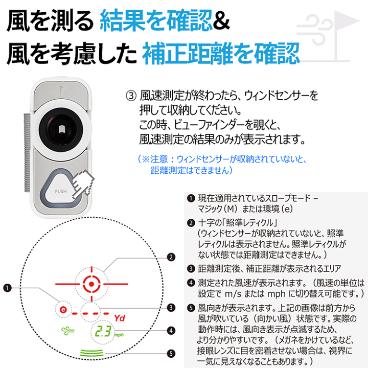 楽天市場】【当店在庫】ゴルフゾン キャディトーク ウィンディ