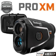 【当店在庫】ピンシーカー プロ XM ジョルト ブッシュネルゴルフ 日本正規品 ゴルフ用レーザー距離計 202…