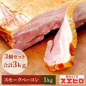 X[N x[R ubN 1kg×3 Zbg (p) XGq `bv   Hו   蕨 Mtg Ԃ yY O