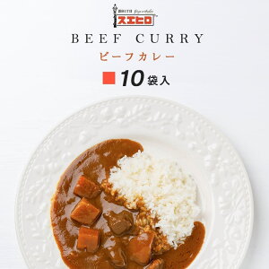 高級 レトルトカレー ギフトの通販 価格比較 価格 Com