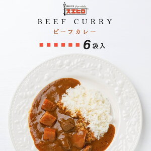 レトルトカレー ギフトセットの人気商品 通販 価格比較 価格 Com