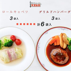 [Lxc 3H Ohno[O 3H v6H lߍ킹 XGq gg  Mtg {bNX Zbg 蕨  V  ۑH  m y   Ԃ 