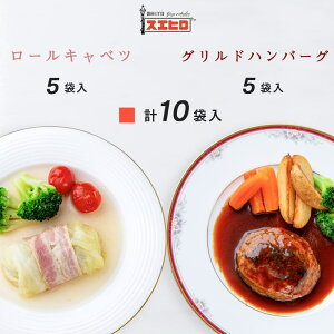 [Lxc 5H Ohno[O 5H v10H lߍ킹 XGq gg  蕨  V  ۑH  m y   Ԃ yY O