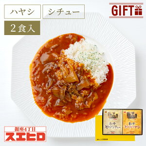 V`[ nVCX e1H v2H lߍ킹 Zbg XGq gg Mtg {bNX 퉷ۑ 蕨 Mtg  V  ۑH  m y  W ͂̂ 